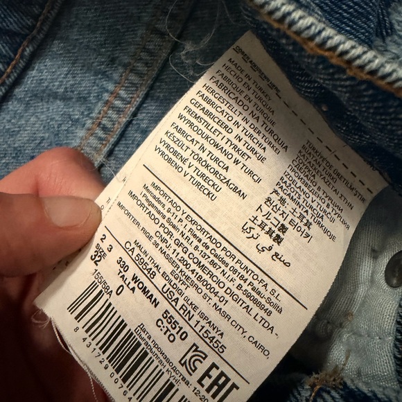 Mango Floral Tapestry Appliqué Distressed Denim Shorts Size 1 - Picture 3 of 4